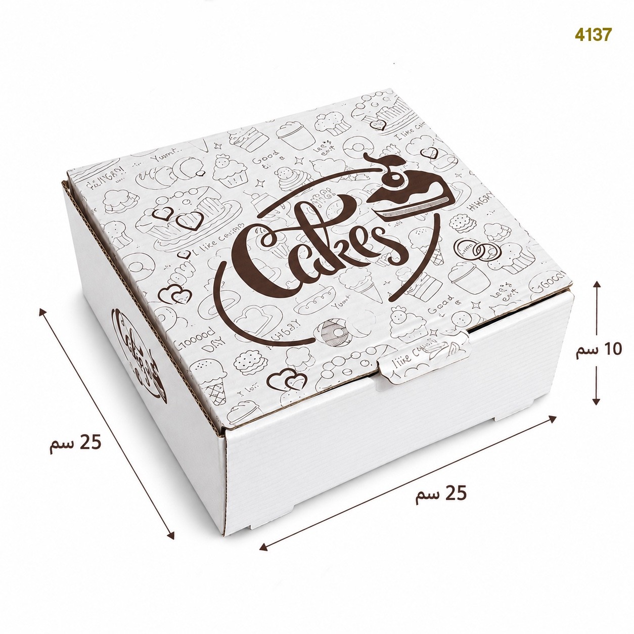 علب كرتون كيك صغير 25*25