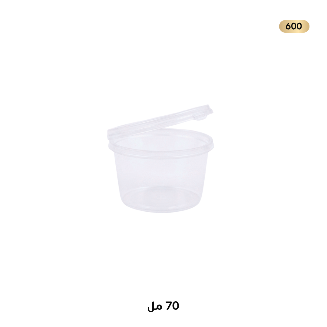 علب محبار 70 مل1/50