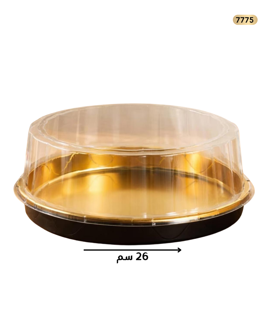 قالب كيك ذهبي اسود 300