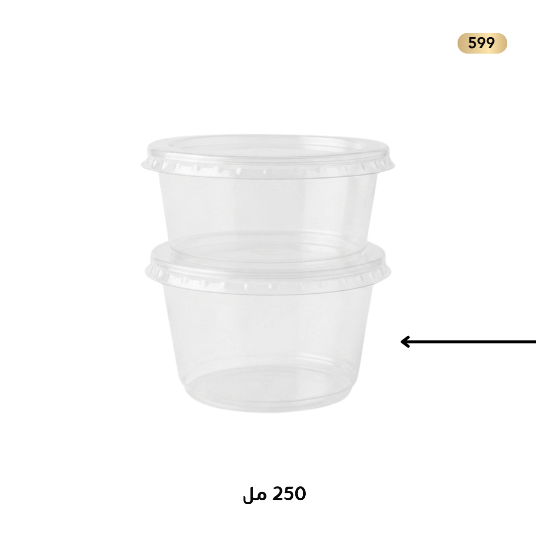 علب 250 غم1/100
