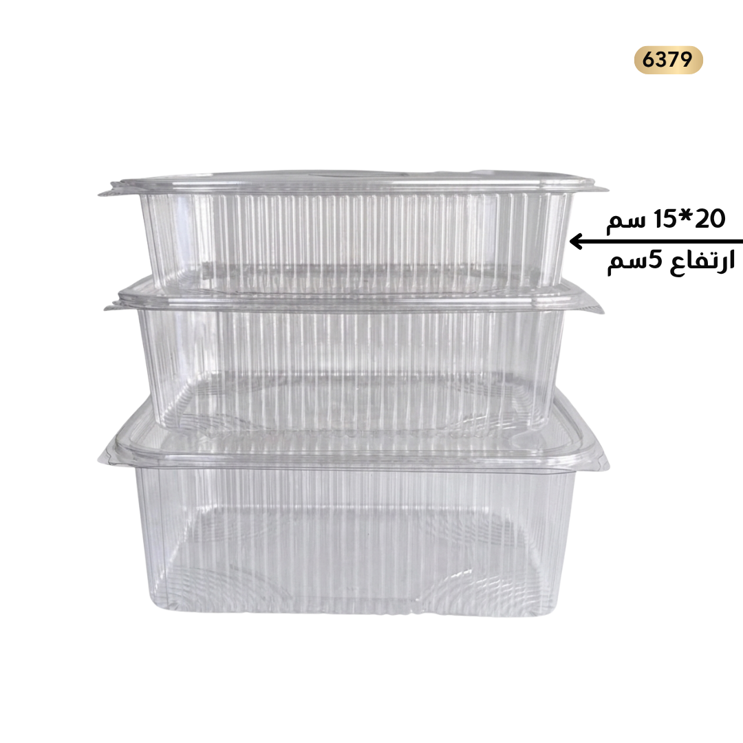 علب 1000 مل مستطيل هدار
