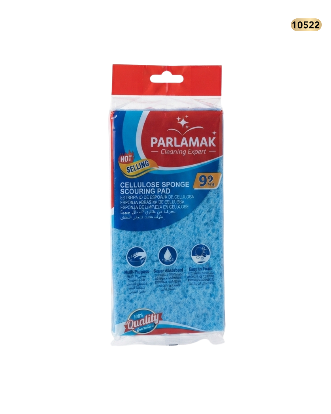 ليف جلي 9 قطع BS045/ PARLAMAK