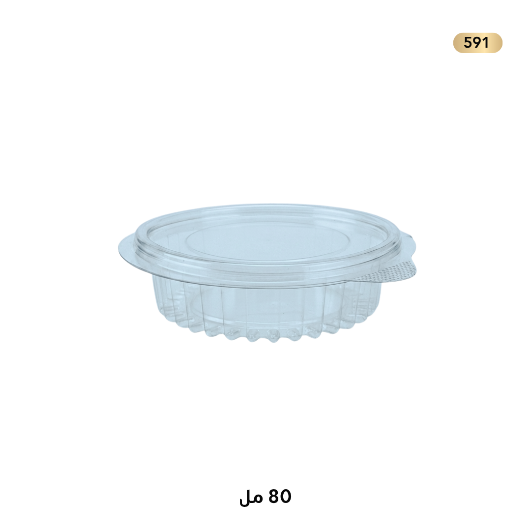 علب ميني بار 80 مل 1/100