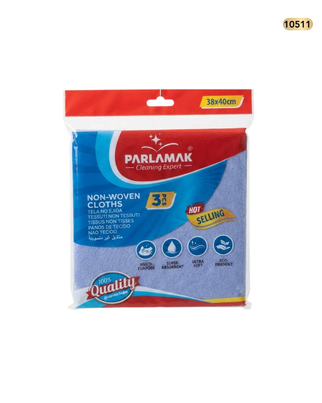 فوط 40*38 ملون 3 قطع BS066/ PARLAMAK