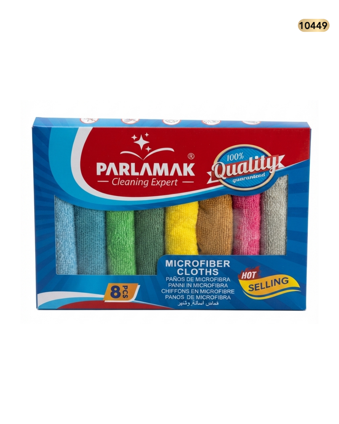 فوط قماش 30/30 8 قطع ملون BS031/ PARLAMAK