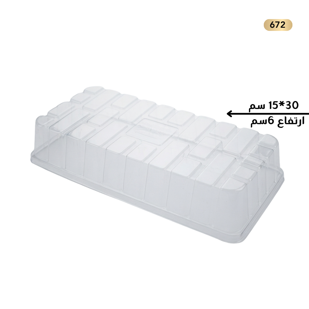 علب عناق 60 blastvock