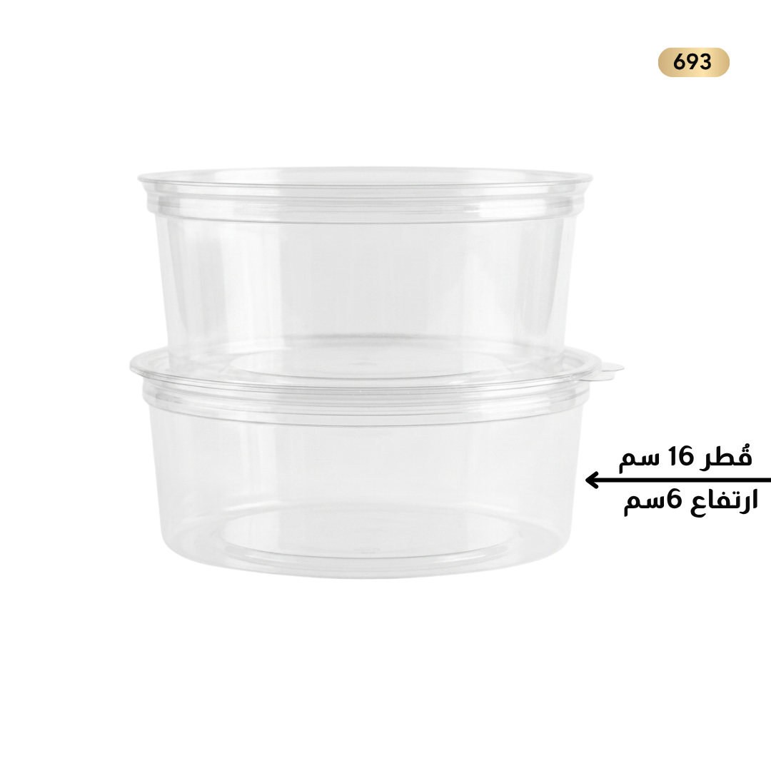 علب مدور 65 مسح بلاس تفاك