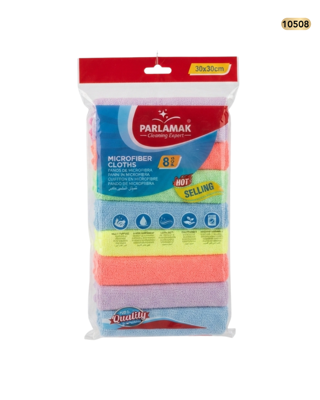 فوط مايكروفايبر 30*30 ملون 1/8 BS016/ PARLAMAK